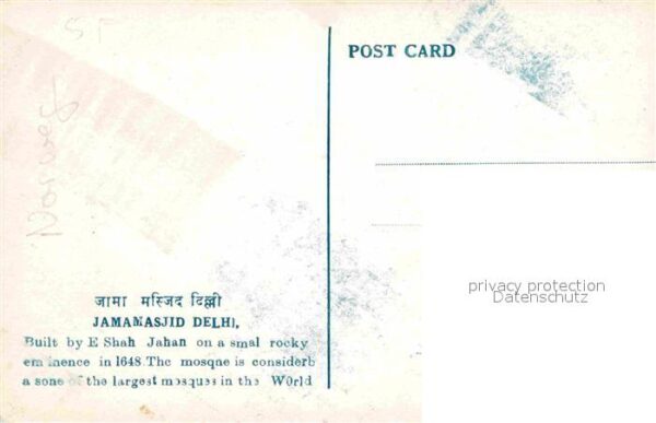 Delhi Jamamasjid – Bild 2
