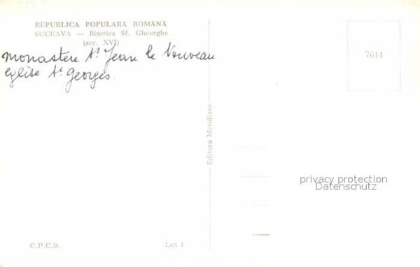 Suceava Biserica Sankt Gheorghe – Bild 2