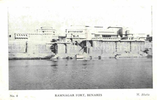 Benares Ramnagar Fort