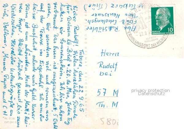Tabarz FDGB Erholungsheim Theo Neubauer – Bild 2