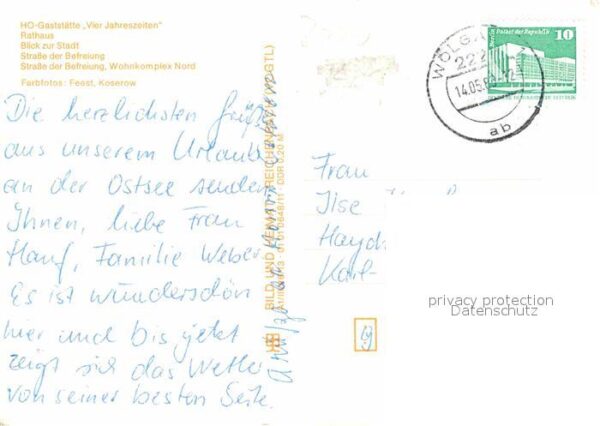 Wolgast Mecklenburg-Vorpommern HO Gaststätte Vier Jahreszeiten Rathaus – Bild 2