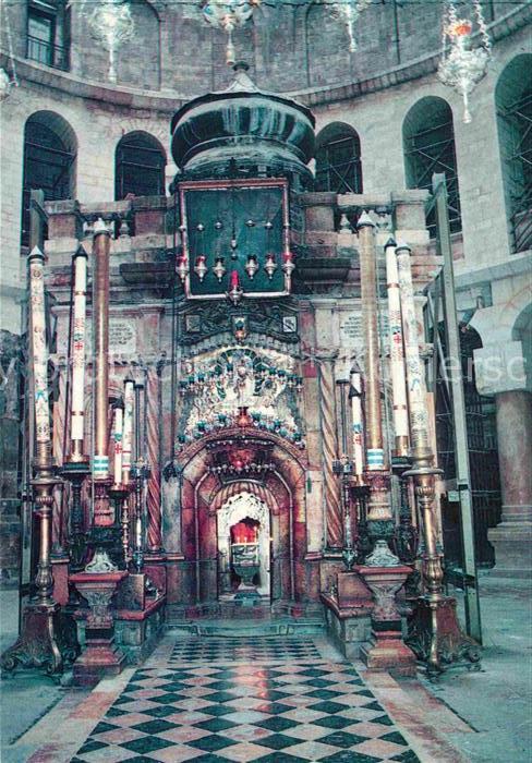 Jerusalem Yerushalayim Heilige Grabkirche