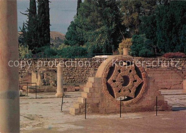 Jericho Israel Hisham Palace