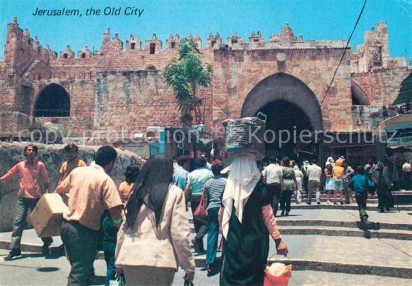 Jerusalem Yerushalayim Altstadt Damaskustor