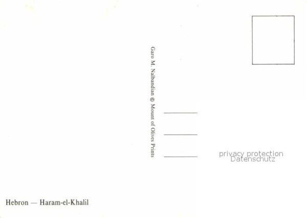 Hebron Jerusalem Haram el Khalil – Bild 2