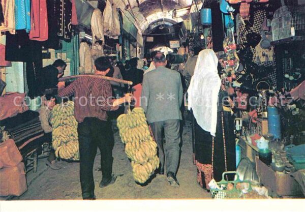 Jerusalem Yerushalayim Bazar