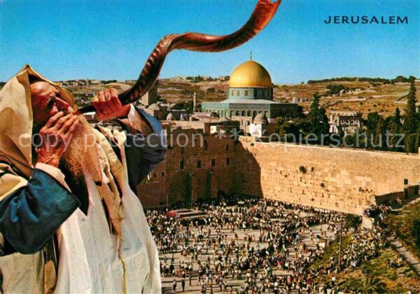 Jerusalem Yerushalayim Temple Area