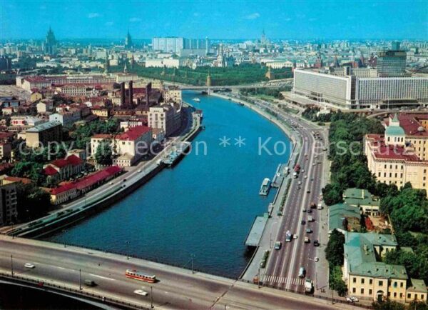 Moskau Moscou Fluß Panorama
