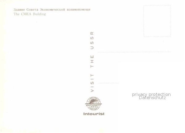 Moskau Moscou CMEA Building – Bild 2