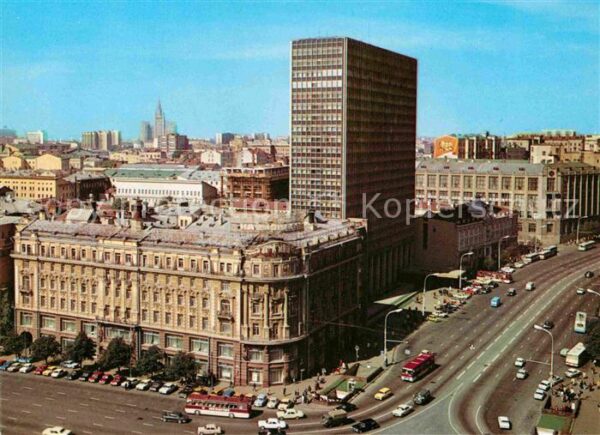 Moskau Moscou Hotel National Hotel Intourist