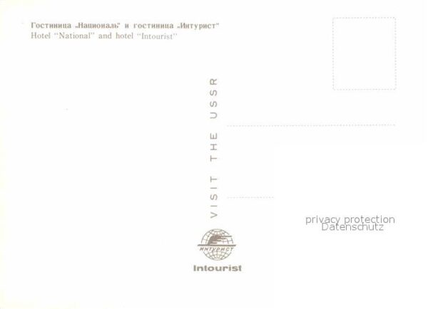Moskau Moscou Hotel National Hotel Intourist – Bild 2