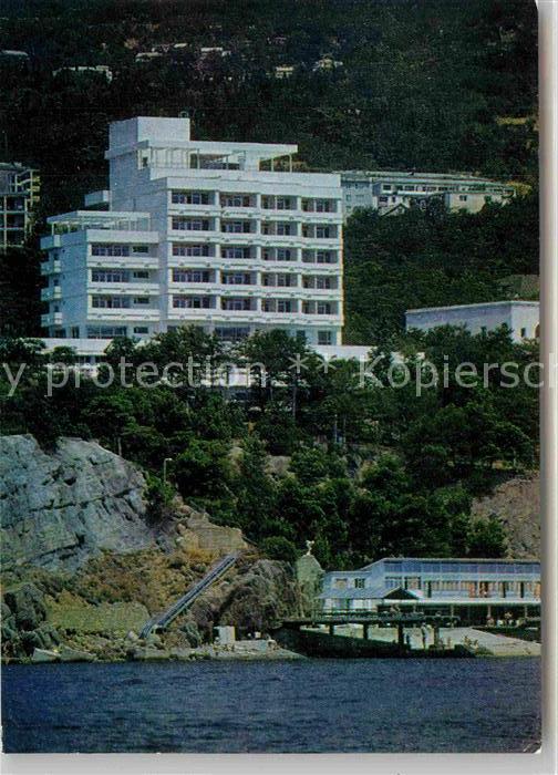 Krim Crimea Sanatorium Sosnowaja Roscha