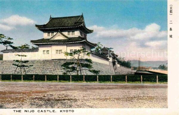 Kyoto Nijo Castle