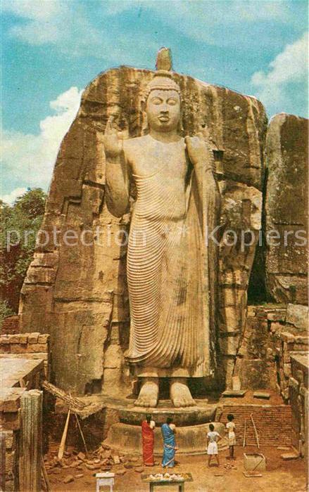 Ceylon Sri Lanka Aukana Buddha