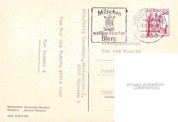 Muenchen Deutsches Museum – Bild 2
