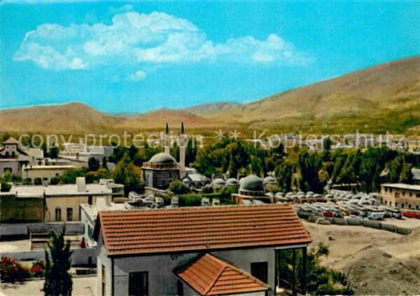 Damascus Dimashq