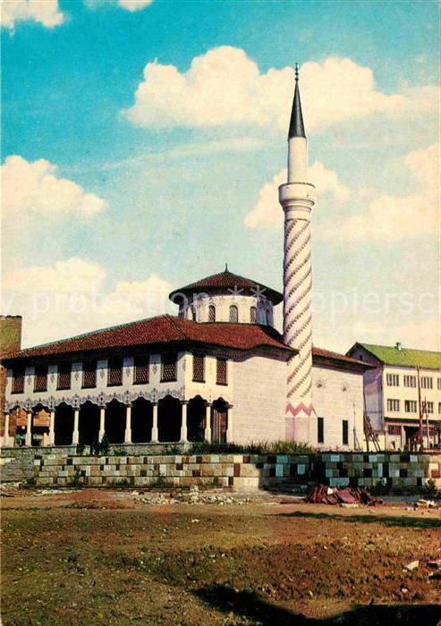 Samokov Mosquee