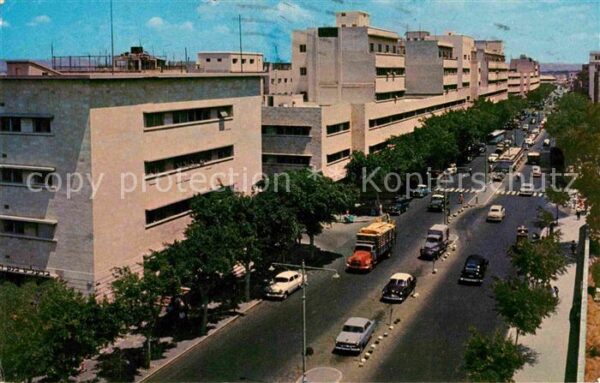 Haifa Independence Way