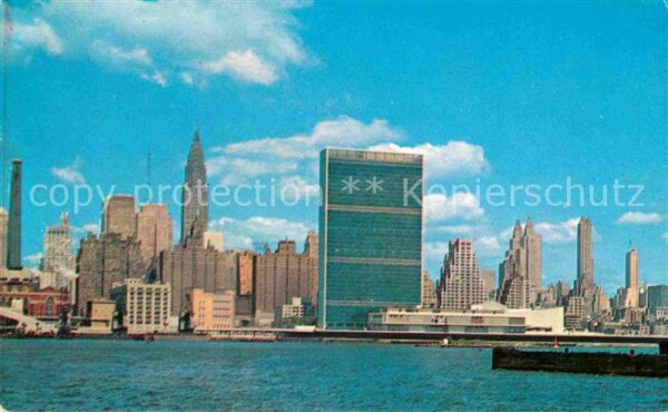 New York City Secretatiat Building