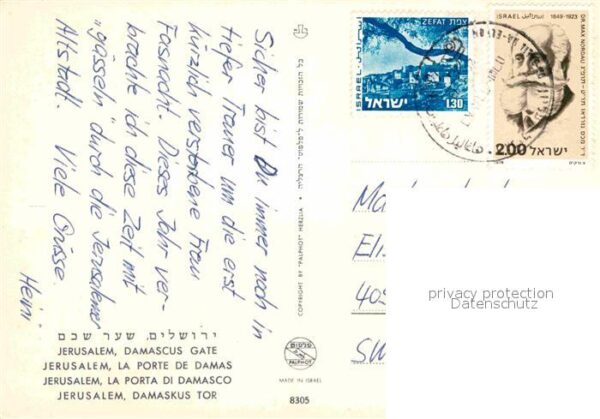 Jerusalem Yerushalayim Damascus Gate – Bild 2