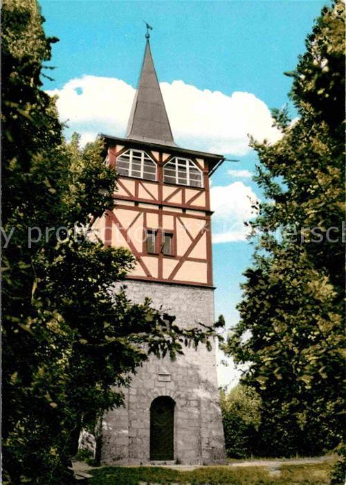 Nenzenheim über Kitzingen Bäckerei Karl Waigandt