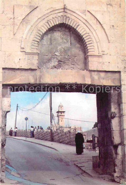 Jerusalem Yerushalayim Jang Gate