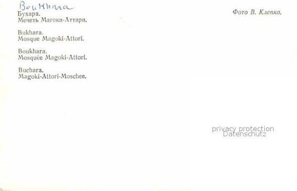 Buchara Magoki Attori Moschee – Bild 2