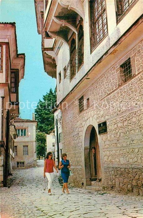 Ohrid Museum