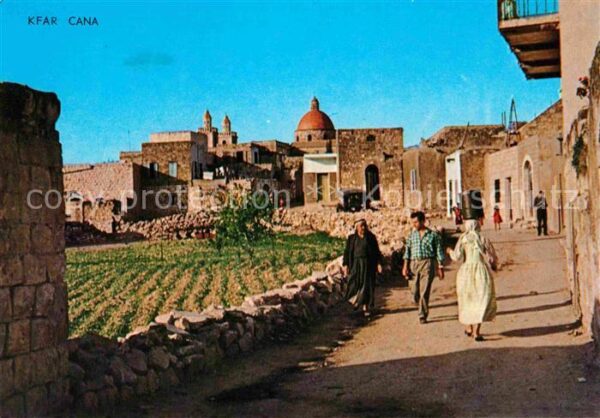 Kfar Kana Stadtansicht