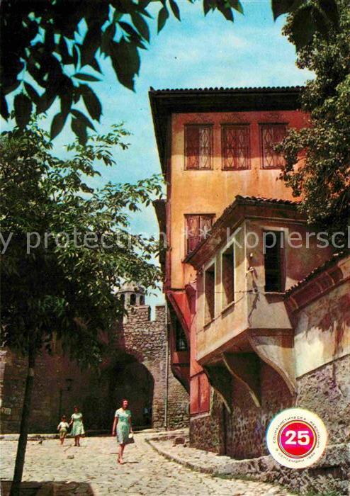 Plovdiv Hissar Kapla