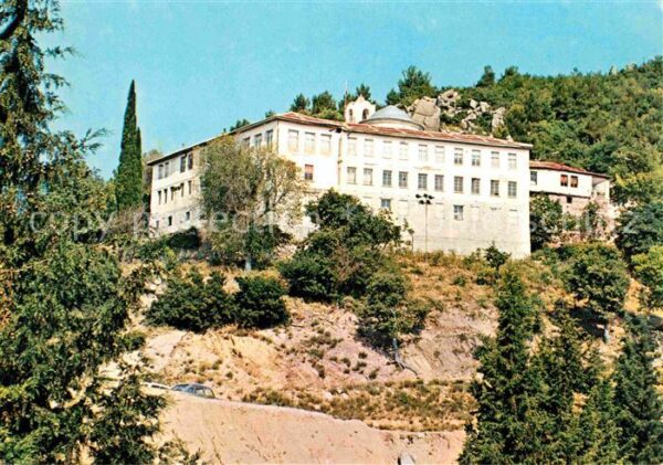 Griechenland Greece Xanthi Kloster