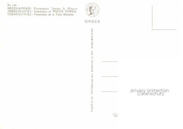Thessaloniki Panorama Luftbild – Bild 2