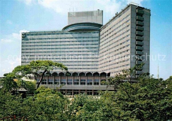 Tokyo The New Otani