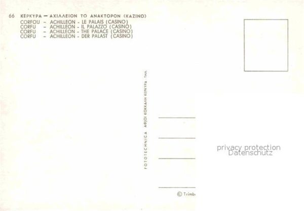Korfu Corfu Achilleon Palais Casino – Bild 2