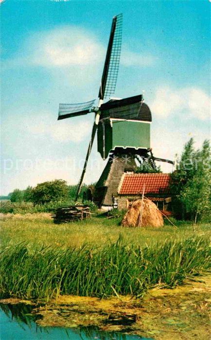 Schoonhoven Winmühle