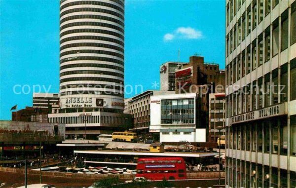Birmingham The Rotunda