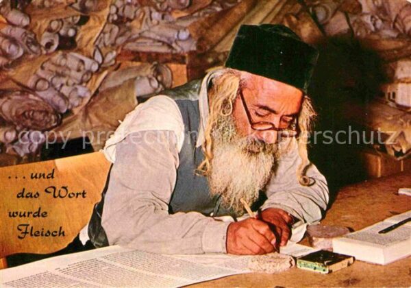 Israel The holy Scrolls of the law