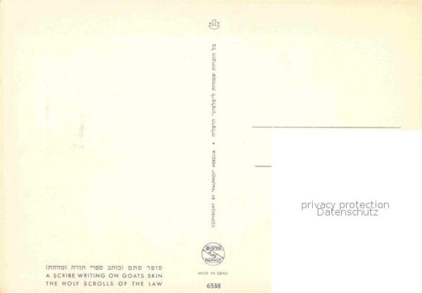 Israel The holy Scrolls of the law – Bild 2
