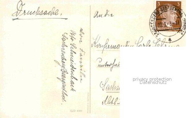 Konfirmation Segenswunsch Margeriten – Bild 2