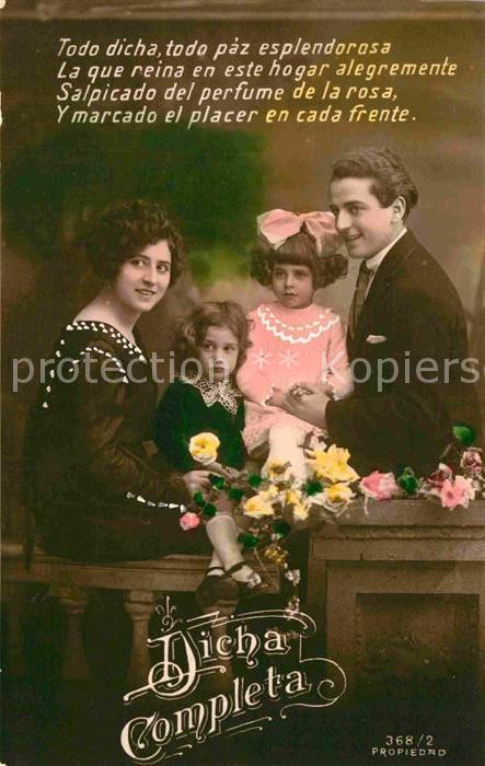 Poesie Gedicht Spanien Familie Kinder