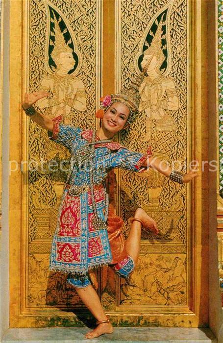 Tanz Taenzer Lakorn Thai Theatrical Play