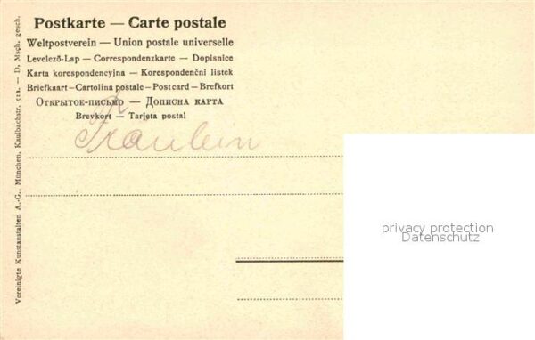 Kuenstlerkarte A. Spiess Parcivals Abscheid von seiner – Bild 2