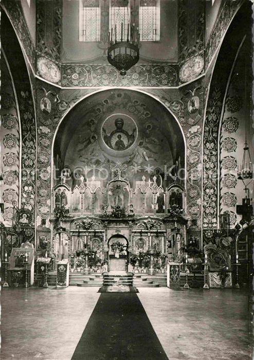 Russische Kirche Kapelle Nice Vue generale de l'interieur