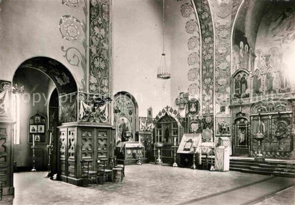 Russische Kirche Kapelle Nice Interieur Cote gauche