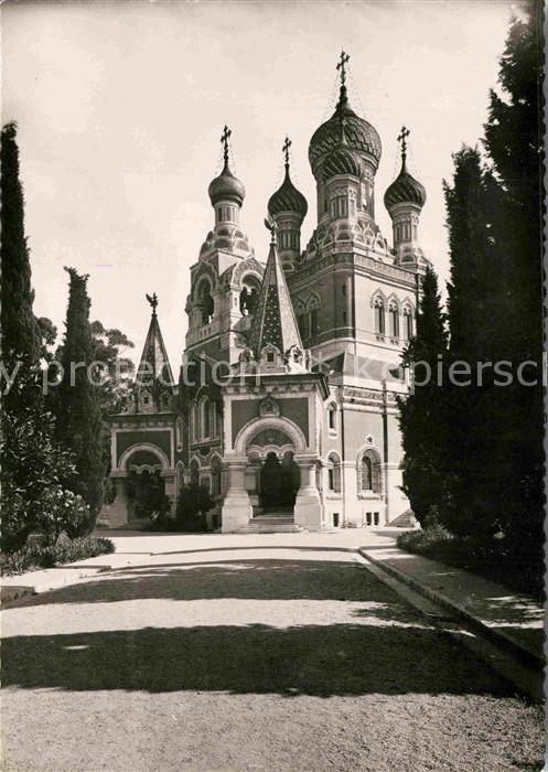 Russische Kirche Kapelle Nice