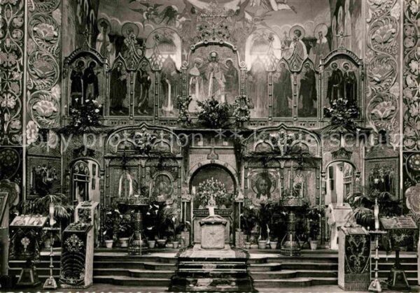 Russische Kirche Kapelle Nice Iconostase Autel Paques