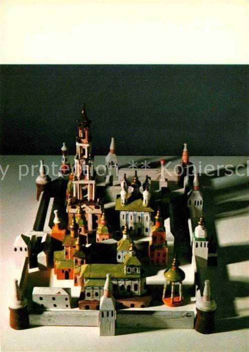 Miniatur Kloster Serge Troize Russland Spielzeug