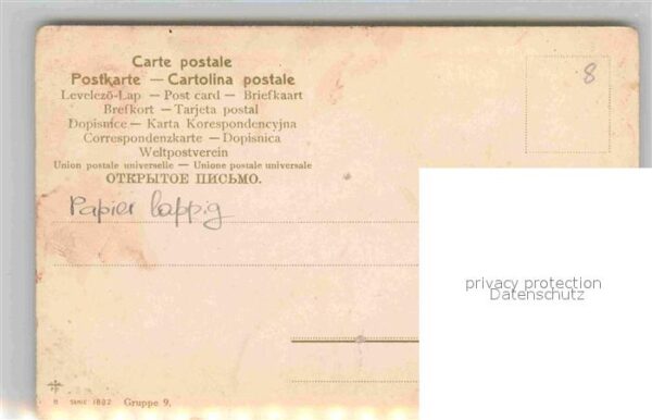 Klein Catharina Kuenstlerlitho Rosen Litho – Bild 2