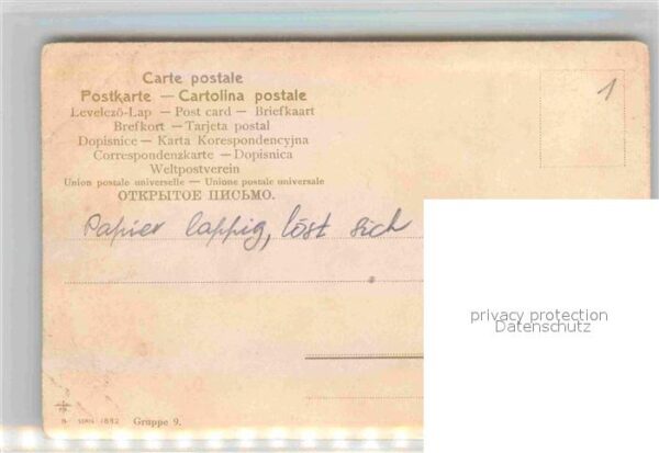 Klein Catharina Kuenstlerlitho Rosen Litho – Bild 2