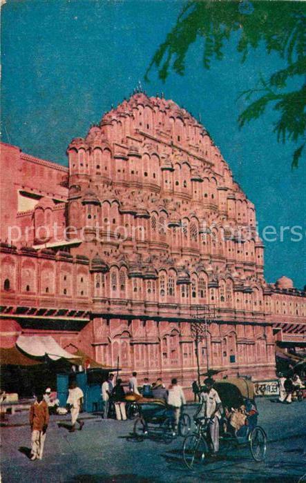 Jaipur Hawa Mahal